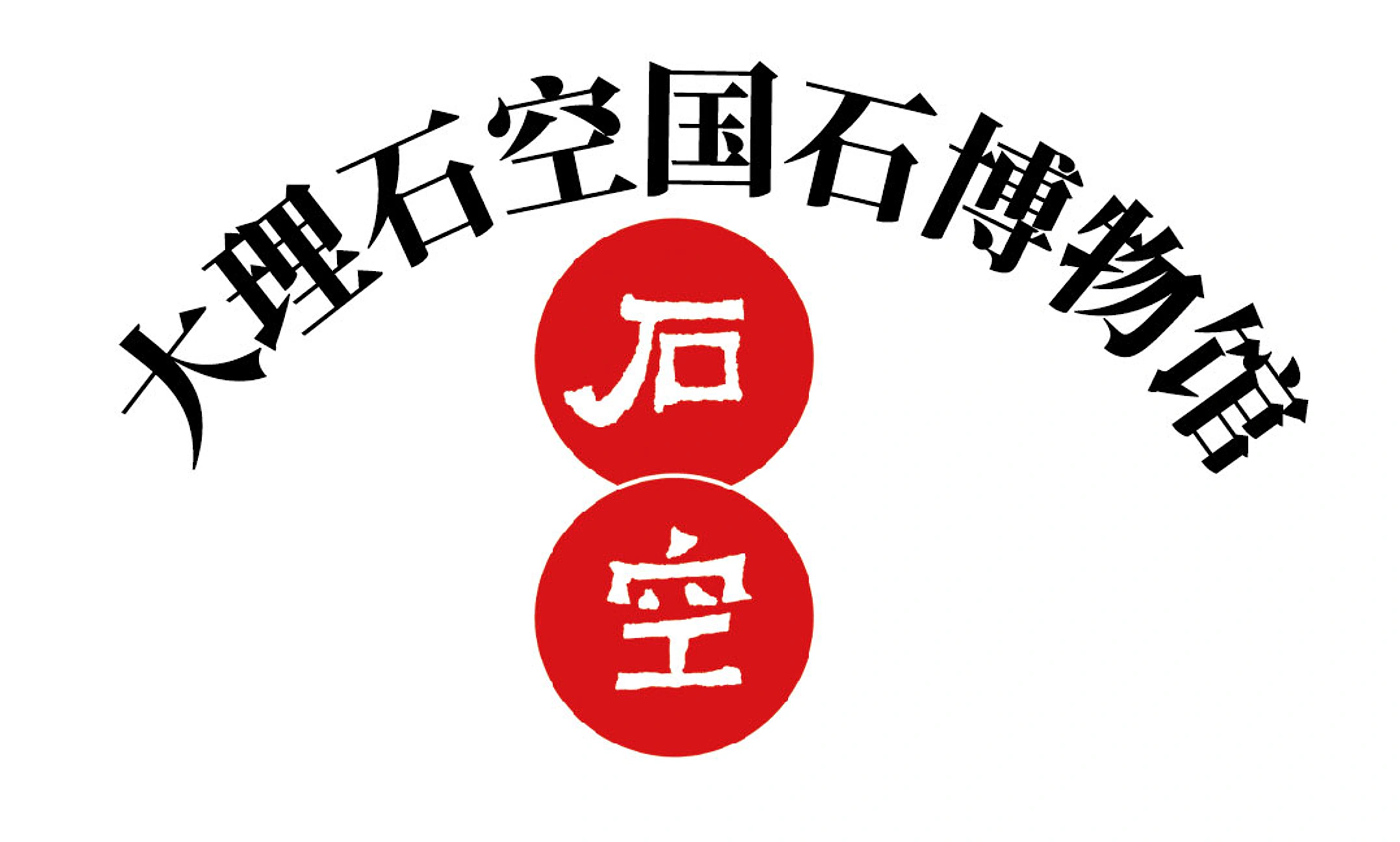 项目视觉资料 01