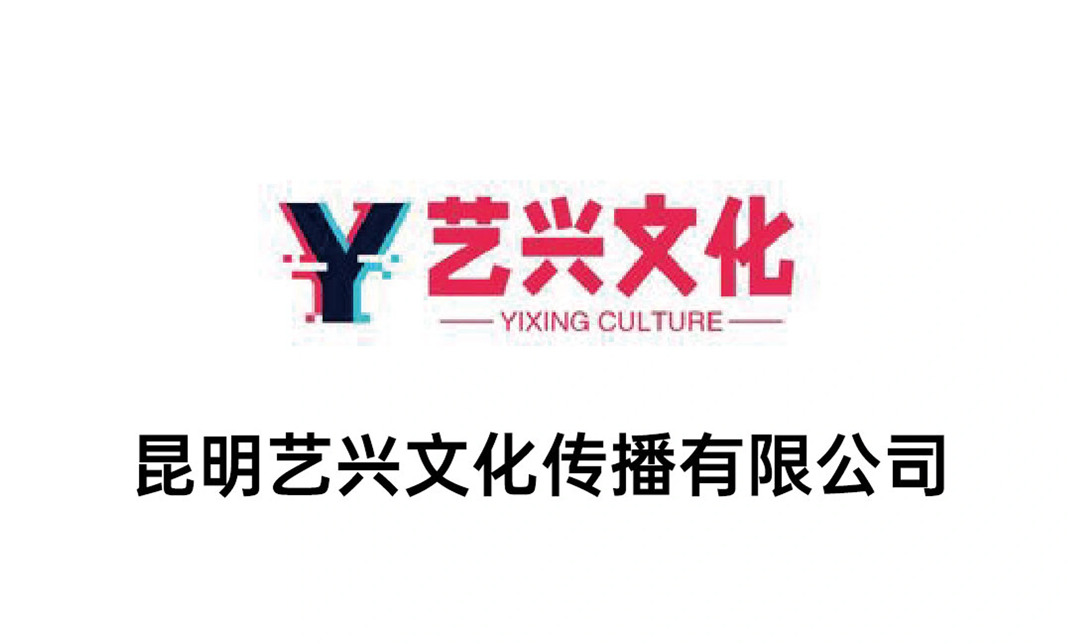 项目视觉资料 02