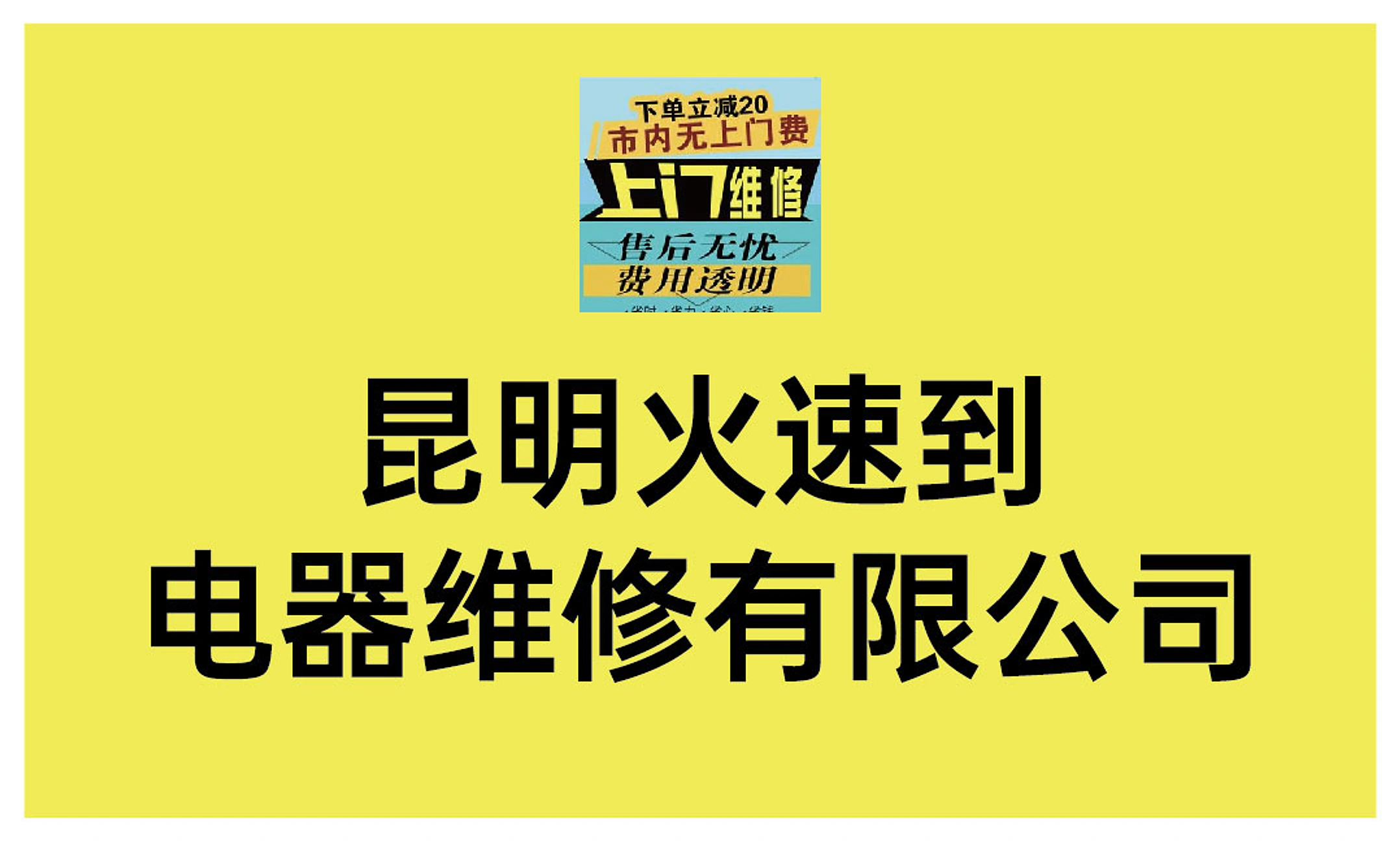 项目视觉资料 05