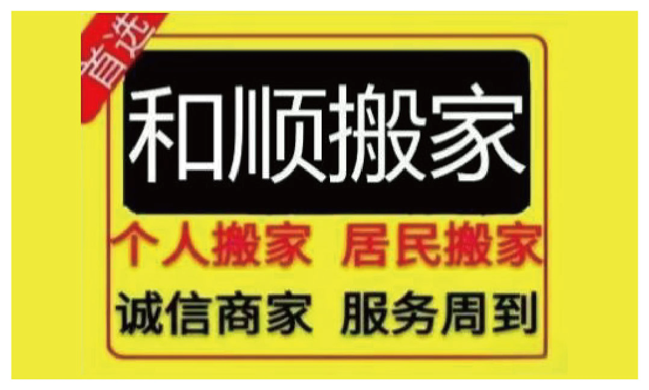 项目视觉资料 11