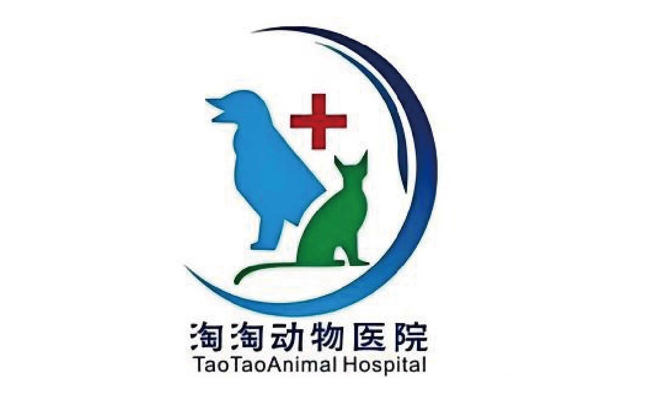 项目视觉资料 14