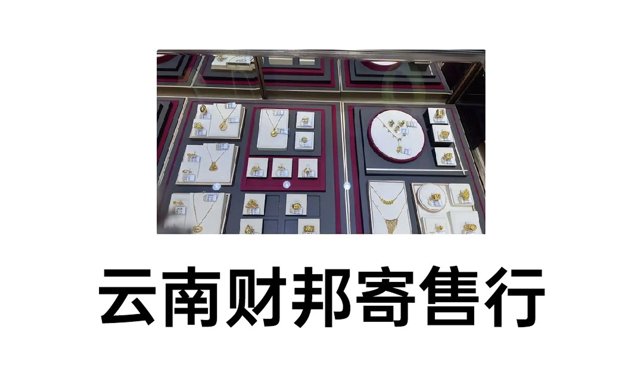 项目视觉资料 19
